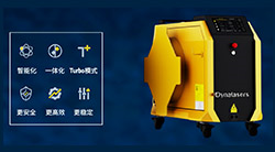 更智能！更高效！更穩定！一圖速覽廣宏悅達M系列激光手持焊硬核亮點(diǎn)