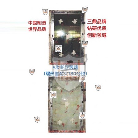 防火玻璃門(mén)窗12